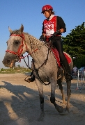 Photo superu